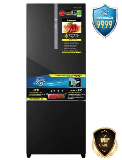 Tủ Lạnh Panasonic Inverter 420 Lít NR-BX471WGKV